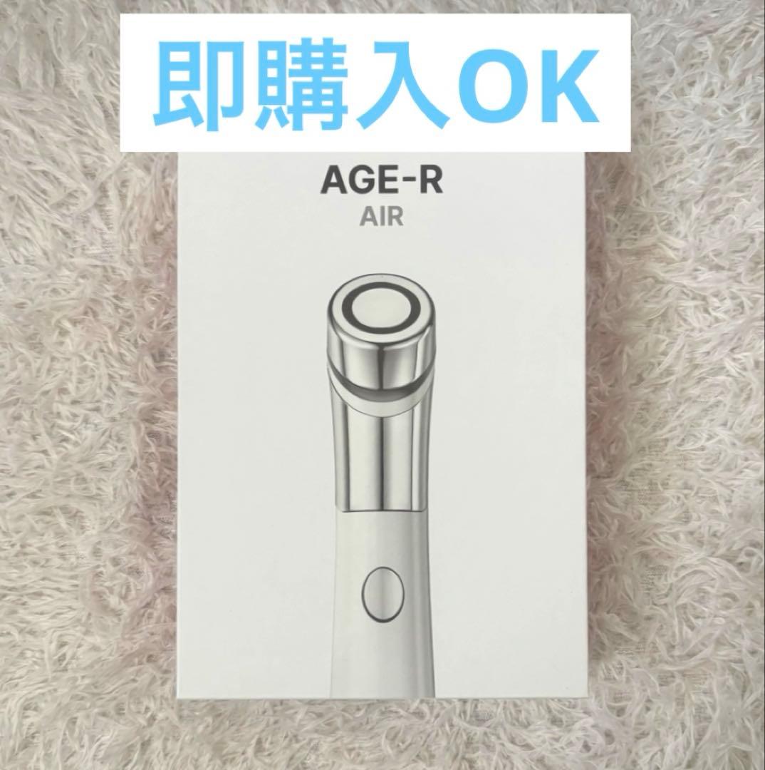 メディキューブmedicube 美容器 ミニ MEDICUBE メディキューブ ブースタープロ ミニ プラス 美顔器 韓国美容