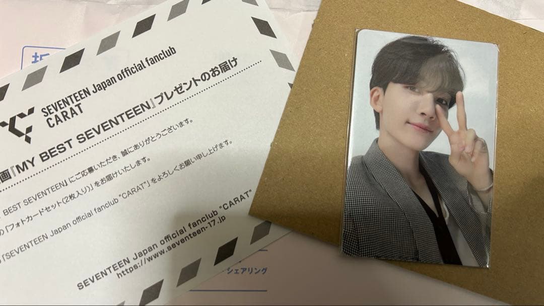 MY BEST SEVENTEEN トレカ　ジョンハン SEVENTEEN MY BEST FC 限定 企画 トレカ ジョンハン - メルカリ
