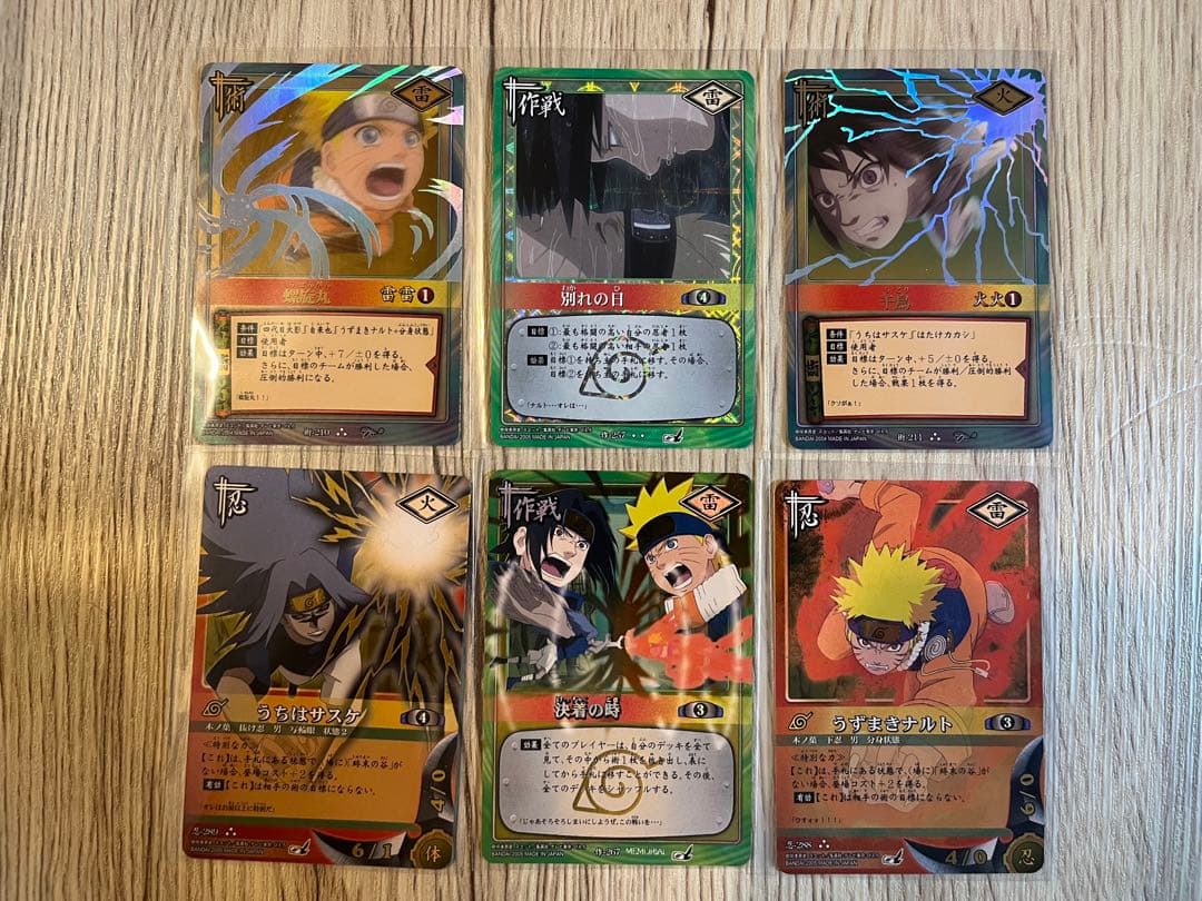 ナルトカード NARUTO カード ナルト サスケ 終末の谷 6枚セット - メルカリ
