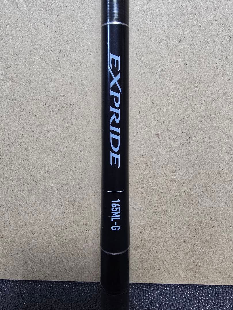22エクスプライド　165ML-G シマノ(SHIMANO) 22 エクスプライド 165ML-G(グリップジョイントの