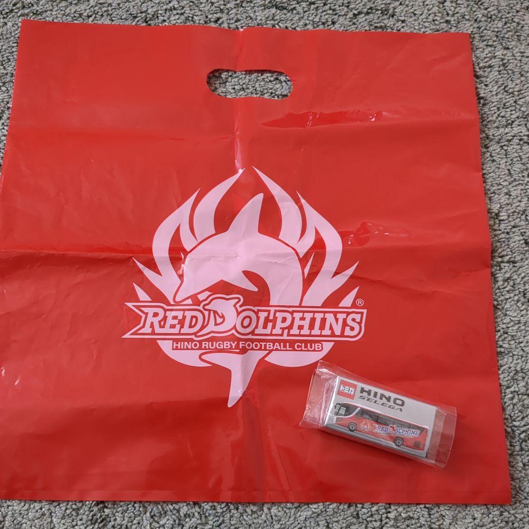 新品未使用】日野レッドドルフィンズ ラグビー ミニカー トミカ バス