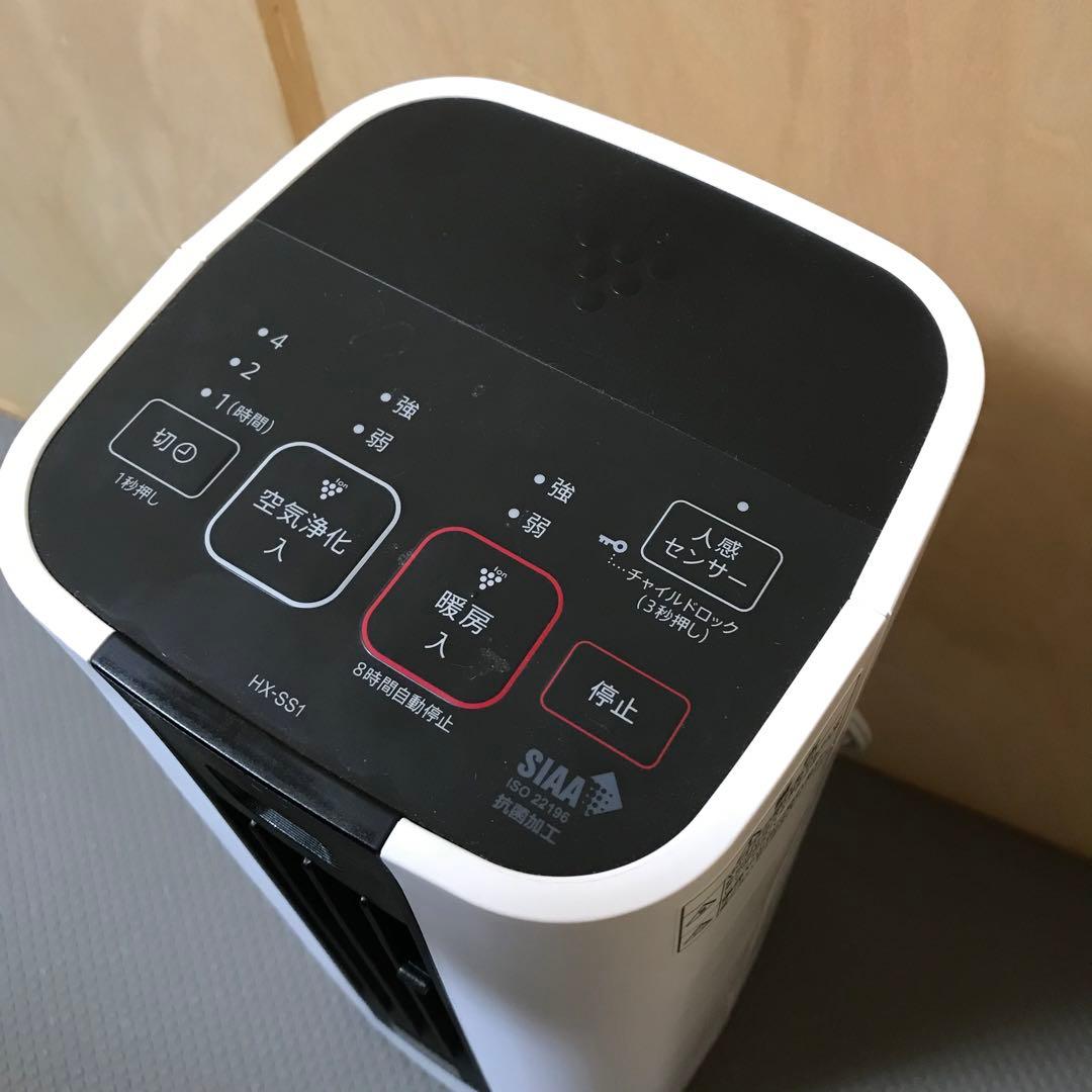 SHARP HX-SS1-W セラミックファンヒーター 2024年式 HX-SS1 | プラズマ