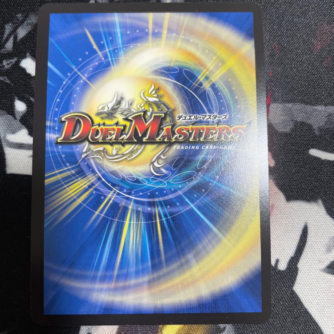 炎氷渦と鎮魂禍の決断 」パーフェクトヴォルテックス シークレット