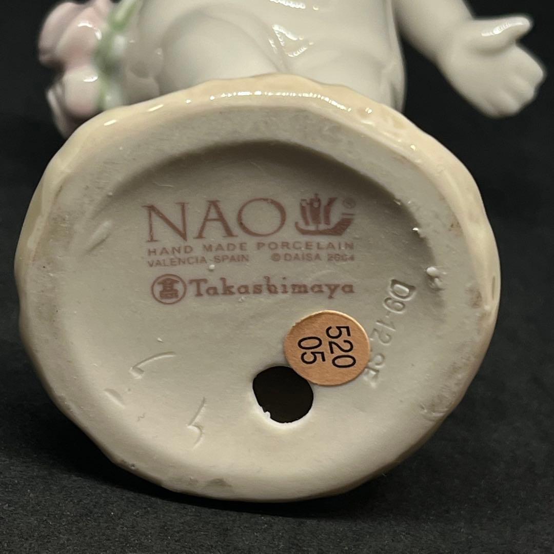 NAO タカシマヤ・オリジナル人形 ローズちゃん ☆リヤドロ スペインフ