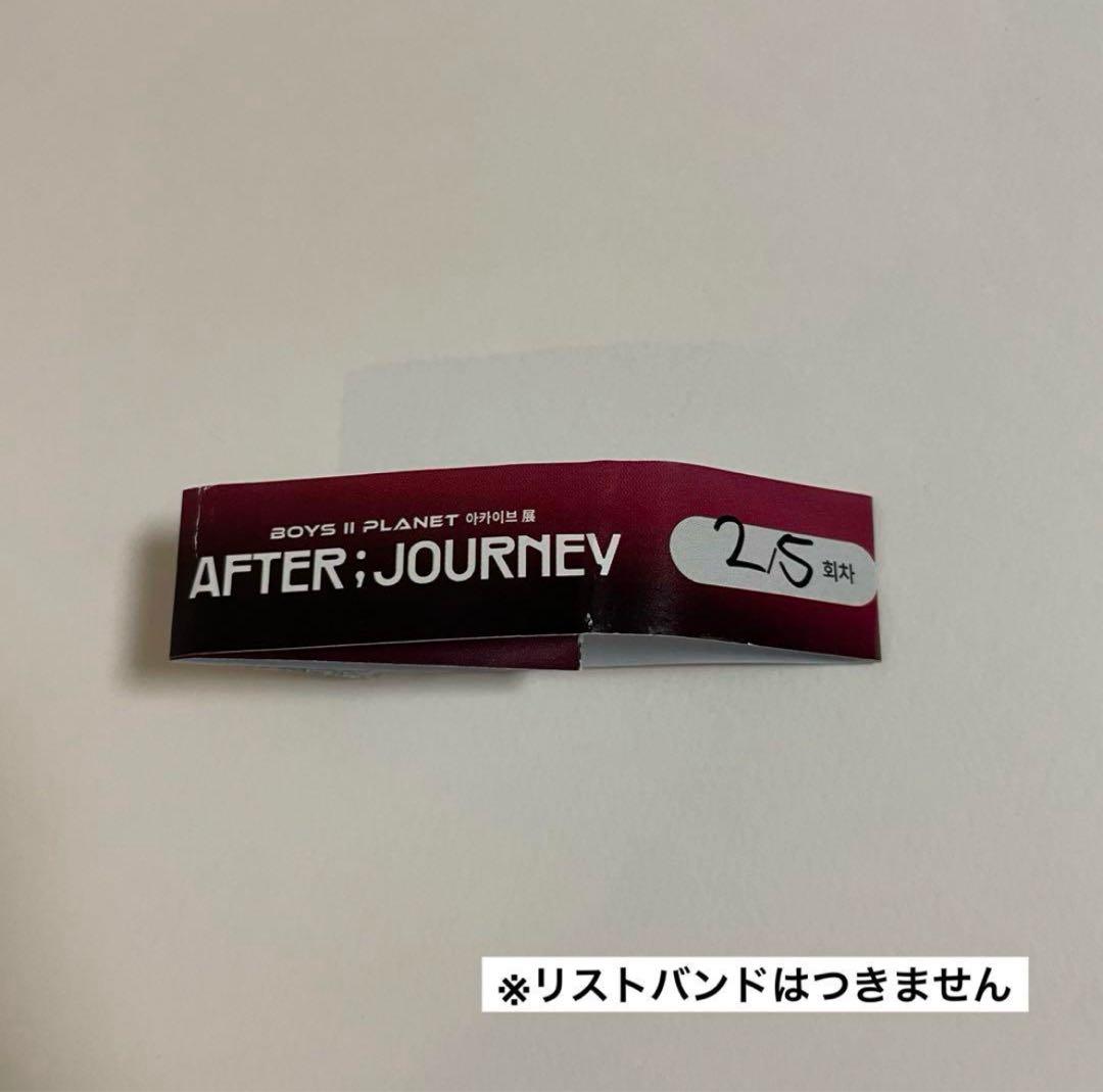 キムゴヌ ゴヌ 12 ボイプラ2 アーカイブ展 トレカ 韓国 week1 1週目