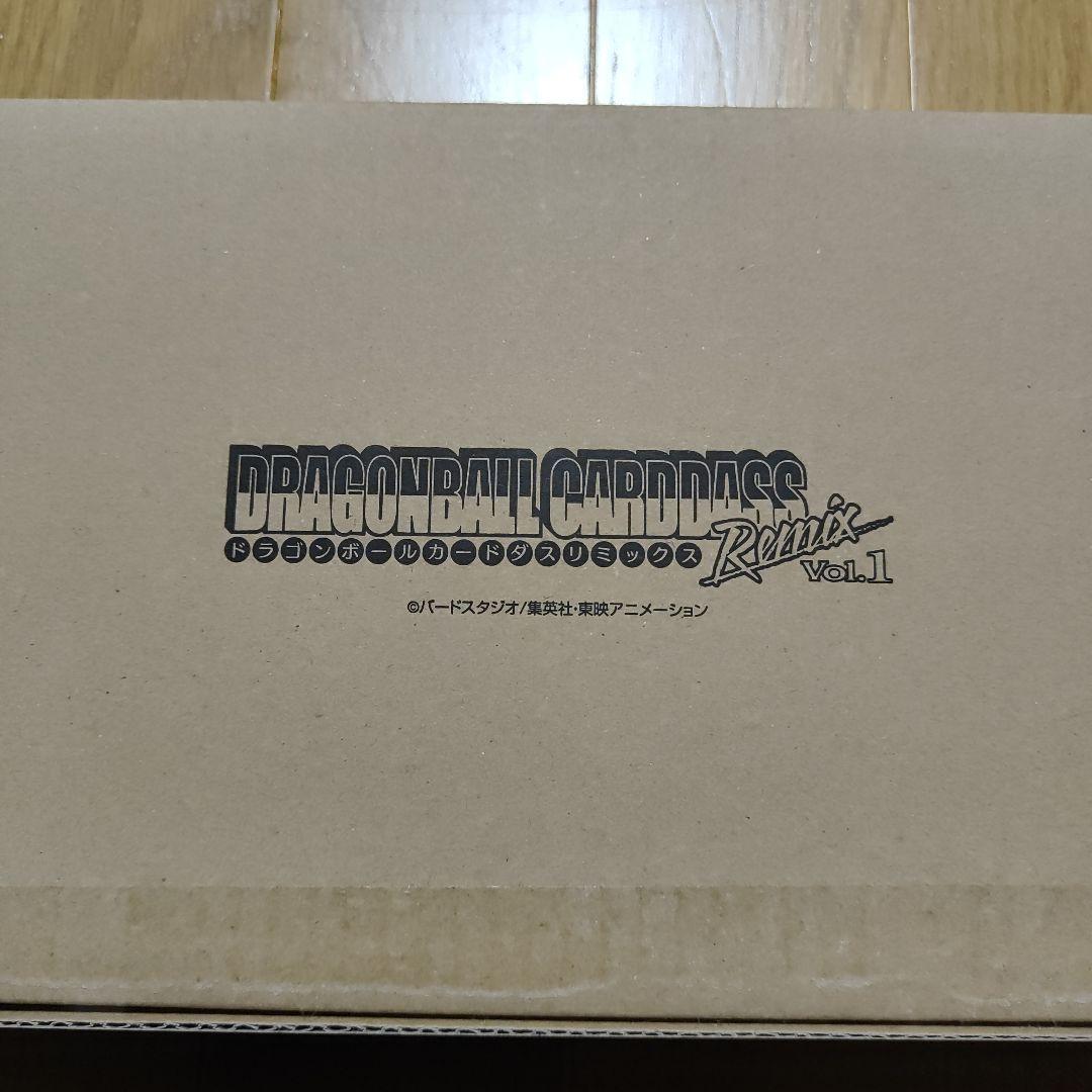 ドラゴンボール カードダス リミックス vol.1