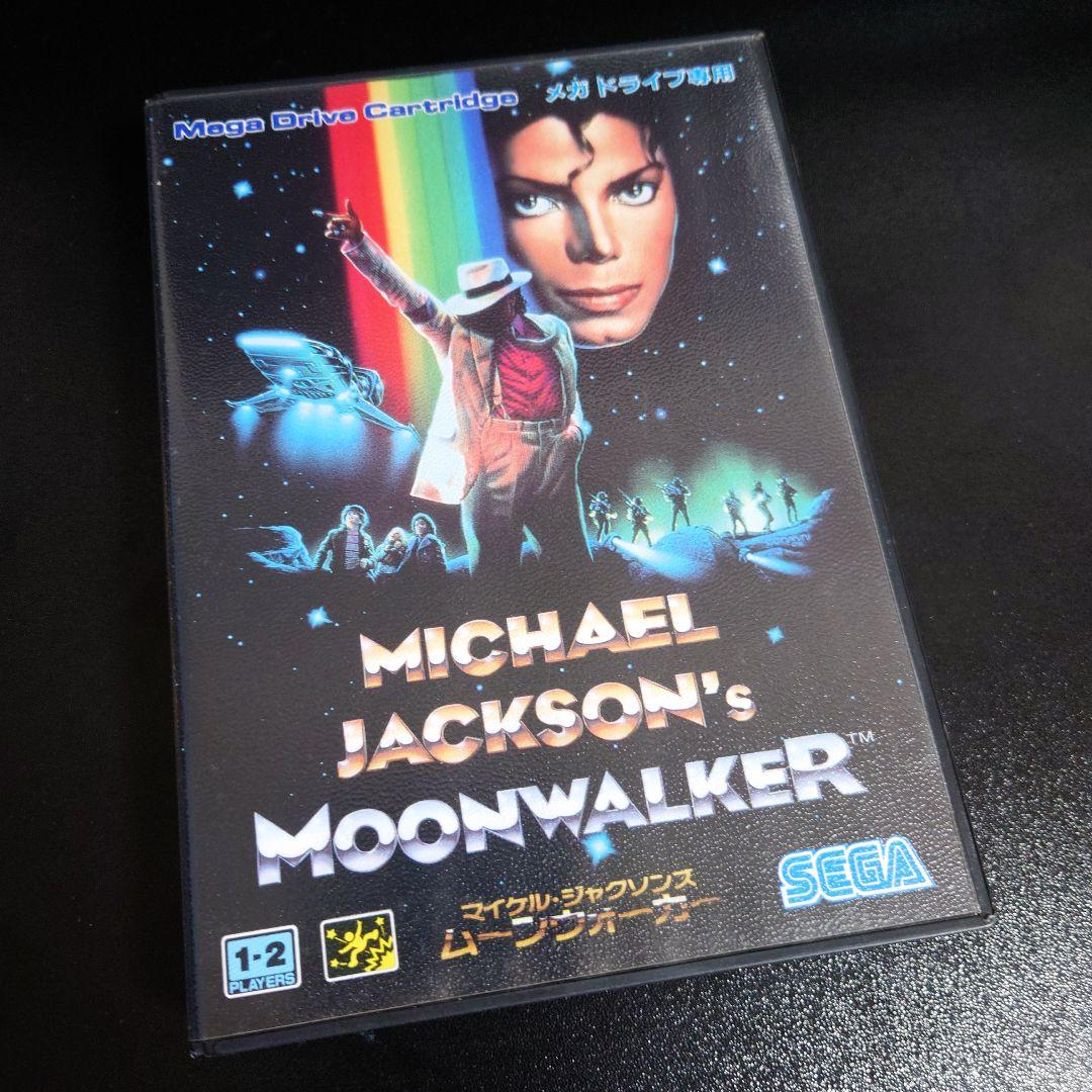 メガドライブ　マイケルジャクソン/ムーンウォーカー マイケル・ジャクソンズ ムーンウォーカー』1990年／メガドライブ