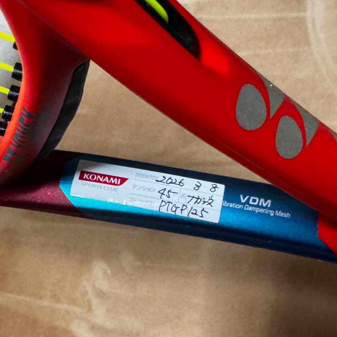 YONEX VCORE 98 (2021) G3 0.5インチロング - メルカリ