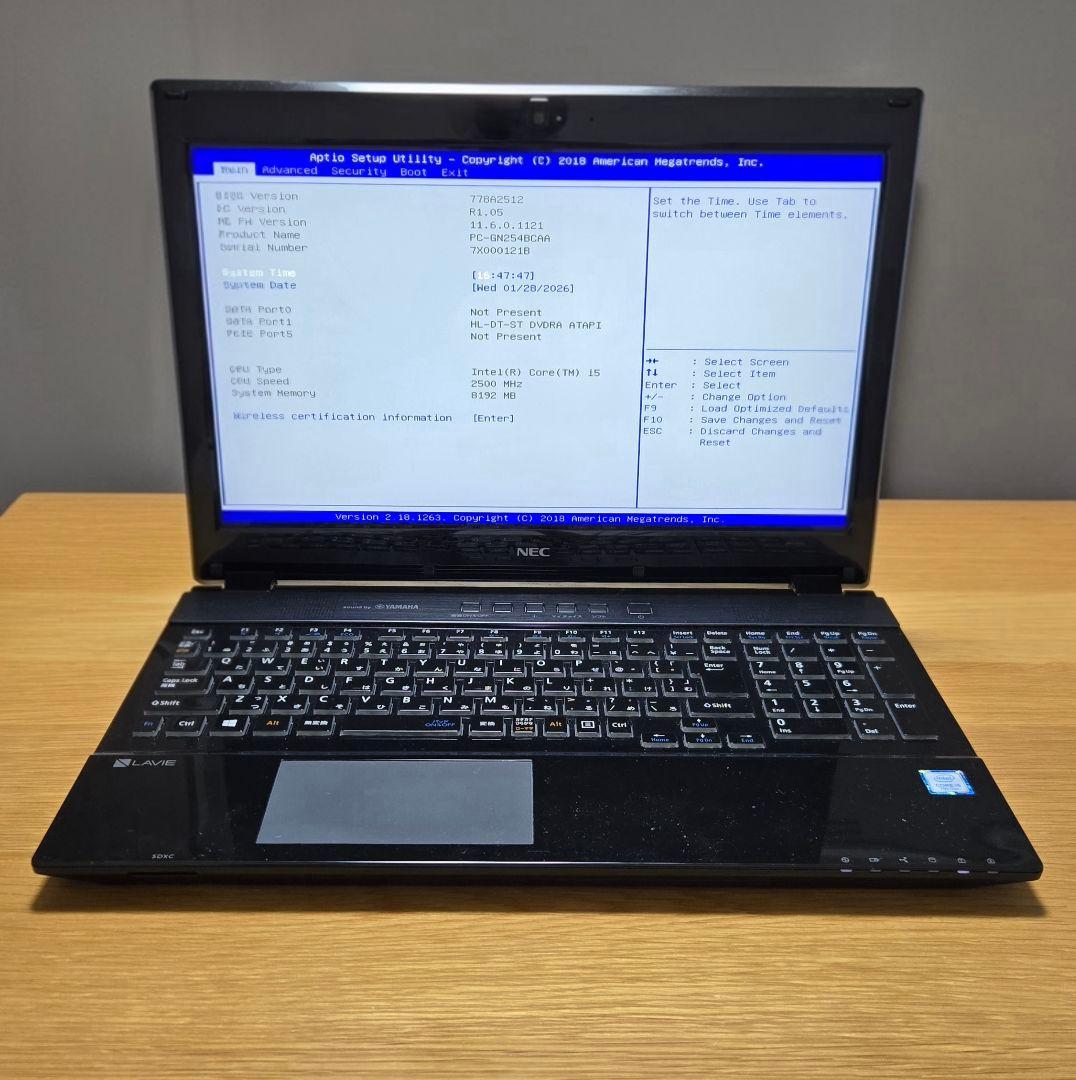 【SSD未搭載】NEC ノートPC NEC ntc 【国内生産・公式】 AI PC 新品 ノートパソコン officeなし