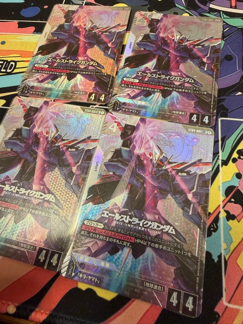 ガンダムカードゲーム エールストライクガンダム LR＋ パラレル 4枚セット ガンダムカードゲーム】LR+ エールストライクガンダム(パラレル)(ST04