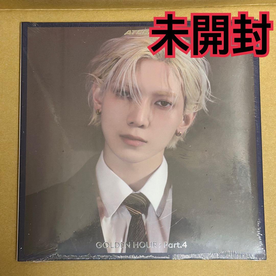 ヨサン デジパック 未開封 GOLDEN HOUR ATEEZ ⑧ - メルカリ
