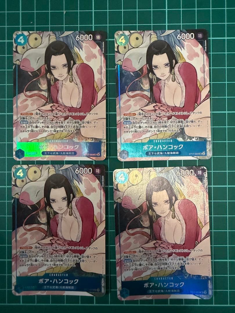 ボア・ハンコック　パラレル　SR ST17-004 4枚 ボア・ハンコック (新イラスト) ST17-004 SR｜ワンピースカード