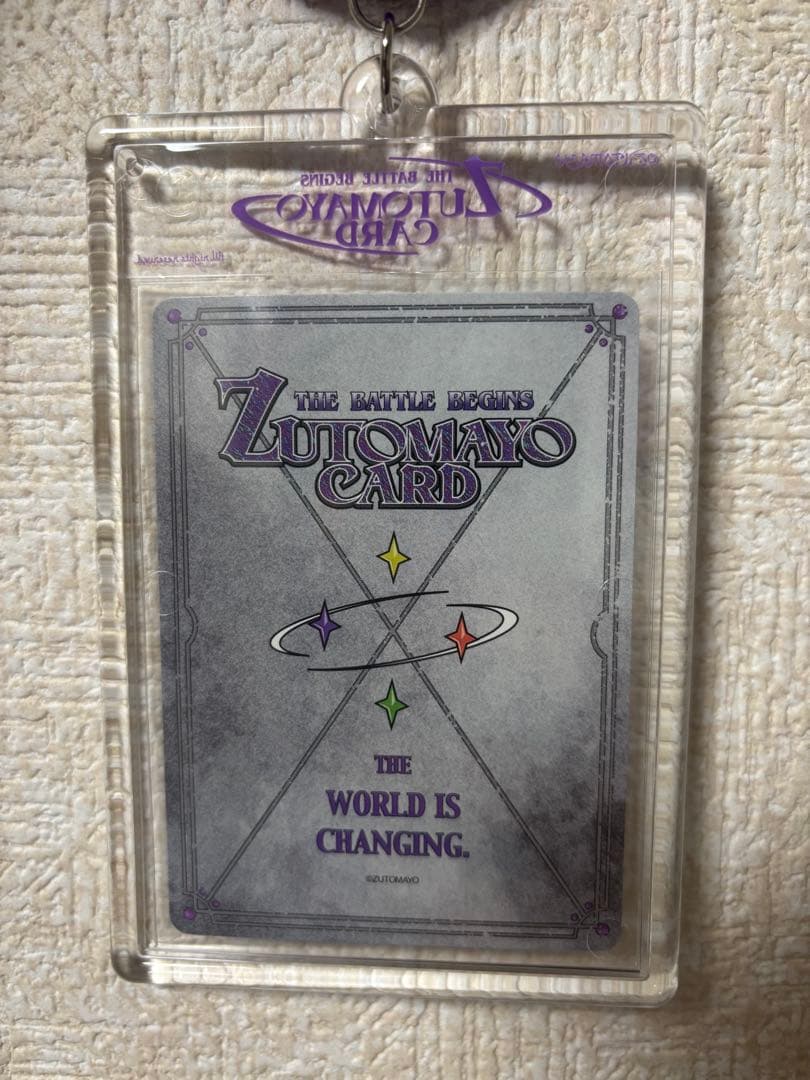 ずとまよカード第2弾 シークレット 水着にら