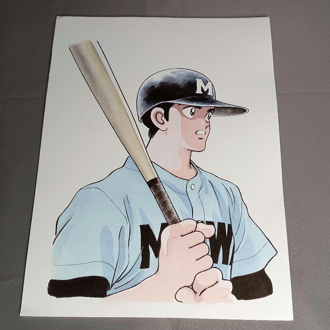 H2 エイチツー あだち充 自選複製原画集 - メルカリ