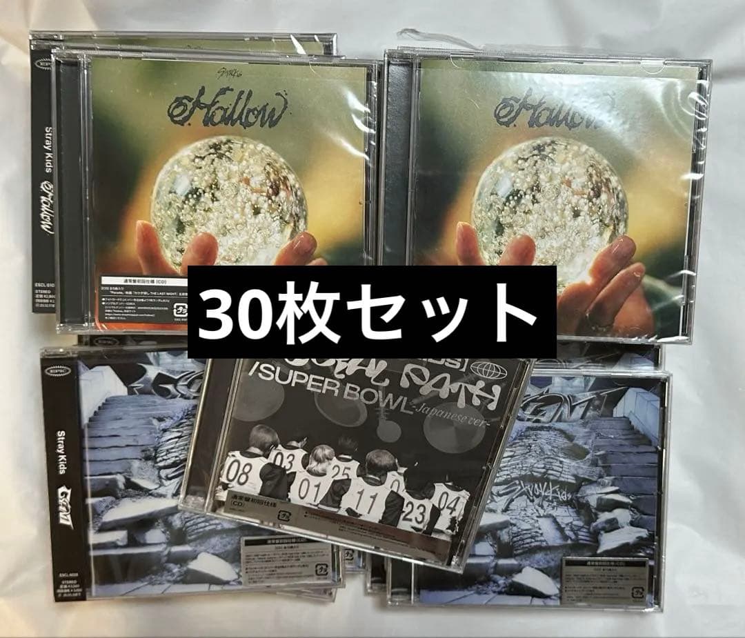 スキズ straykids 通常盤 トレカ シリアル hollow - メルカリ