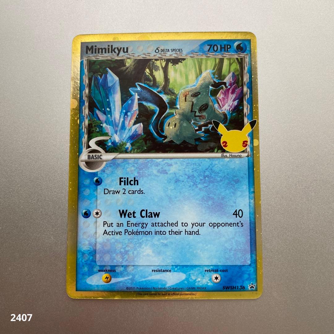 ミミッキュ デルタ種 英語版ポケモンカード 25周年記念 プロモ - メルカリ
