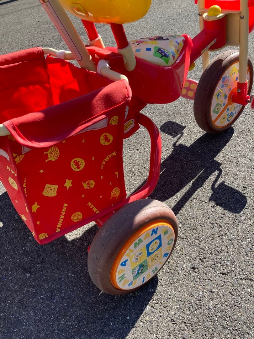 それいけ！アンパンマン デラックスR （ブザー付きおでかけ三輪車