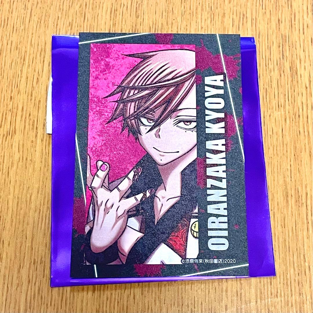 C107 冬コミ 秋田書店 桃源暗鬼 花魁坂京夜 キャラカード チェキ