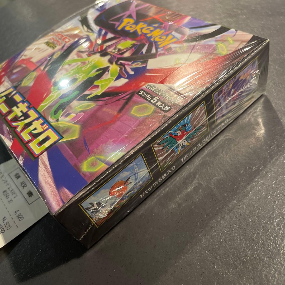 シュリンク付き未開封】 ポケモンカードゲームムニキスゼロ 1ボックス