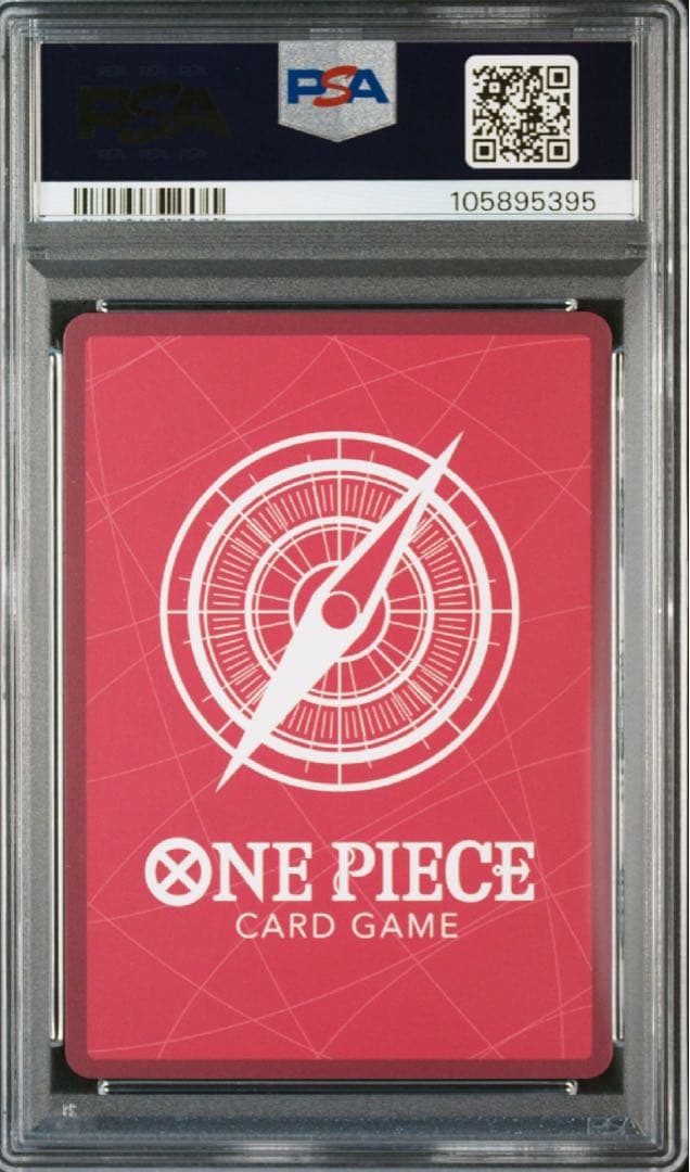 シャーロット・プリン L リーダーパラレル PSA10 25th金箔 - メルカリ