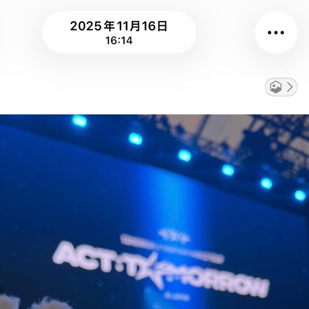 TXT ボムギュ 埼玉 ラキドロ B賞 直筆サイン - メルカリ