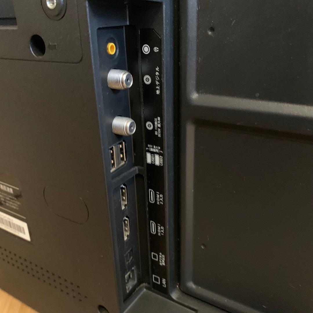 液晶テレビ ジュワイユ 24V型 JOY24TVINLS 20年製 - メルカリ