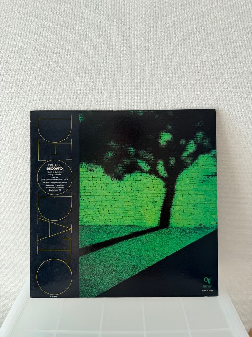 ジャズ名盤LP 4点セット 国内盤（CBS/SONY・CTI）ライナーあり - メルカリ