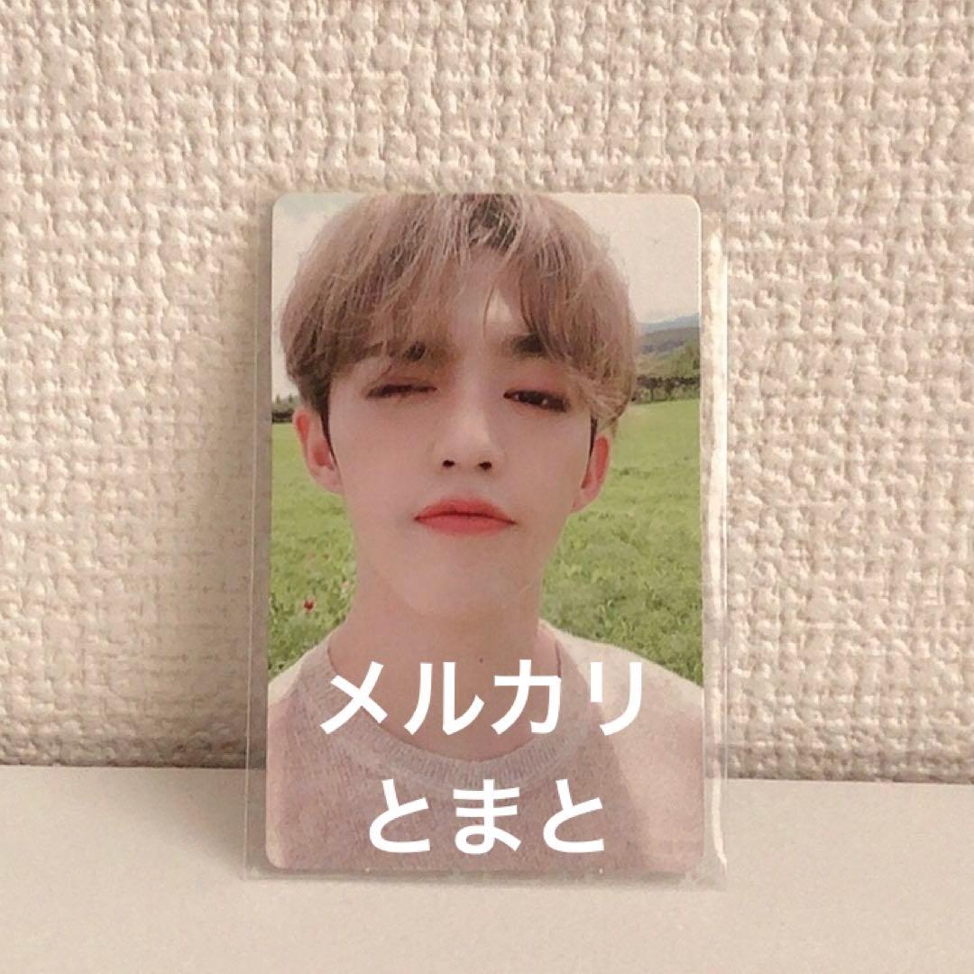 エスクプス An ode Hope ver. トレカ セブチ SEVENTEEN - メルカリ