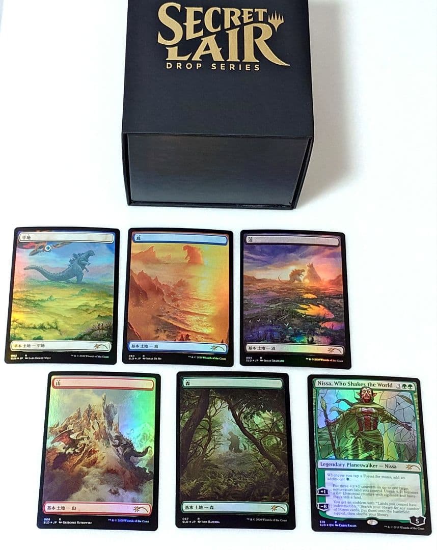 MTG Secret lair The Godzilla Lands FOIL - メルカリ