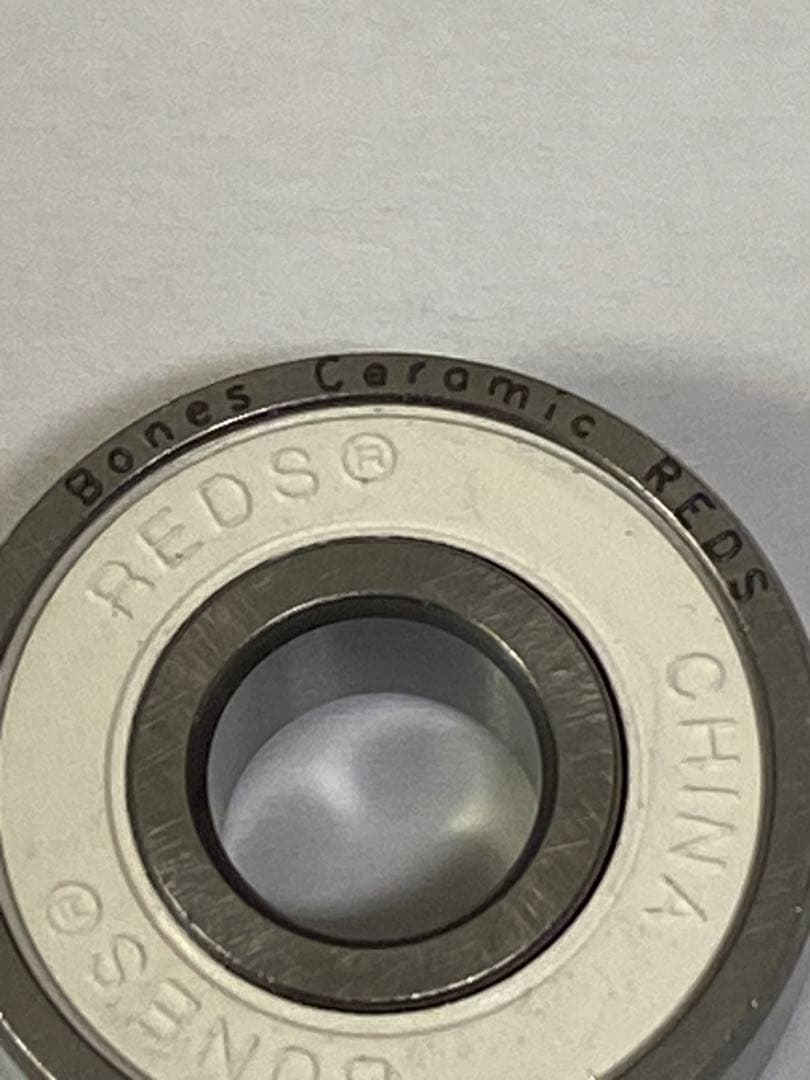 Bones Ceramicベアリング Abec9相当 宅急便コンパクト発送 - メルカリ