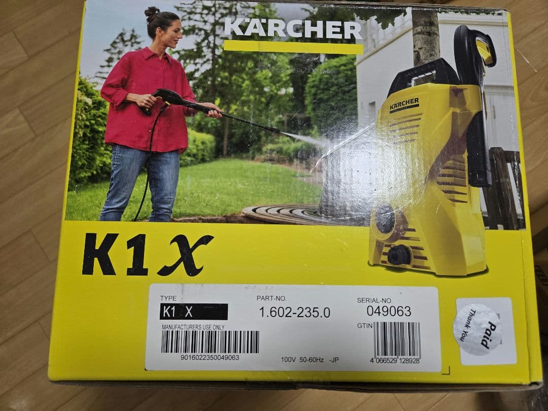 新品・未開封 KÄRCHER K1X ケルヒャー 高圧洗浄機 最終お値下げ - メルカリ