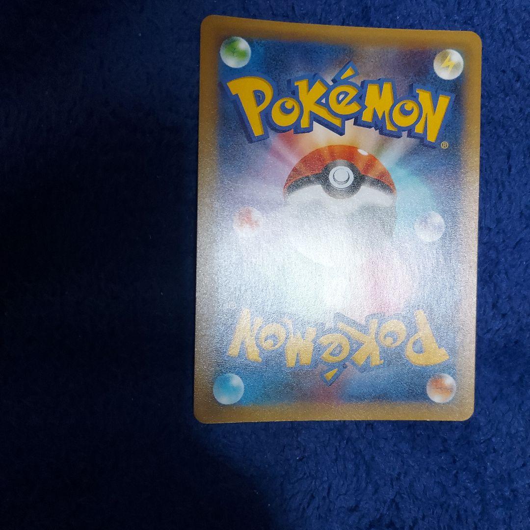 ミュウツーEX プロモカードパック 25th ANNIVERSARY edit… - メルカリ