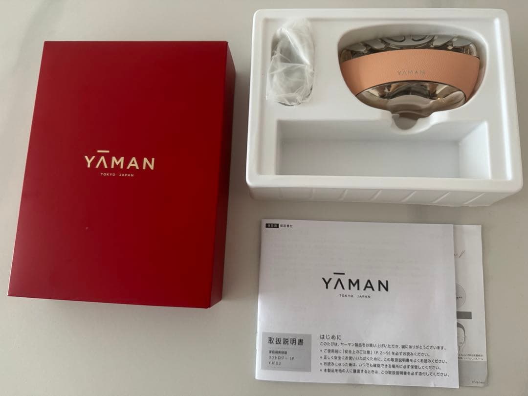 ヤーマンYAMAN リフトロジーSPシェルピンク ホリデー - メルカリ