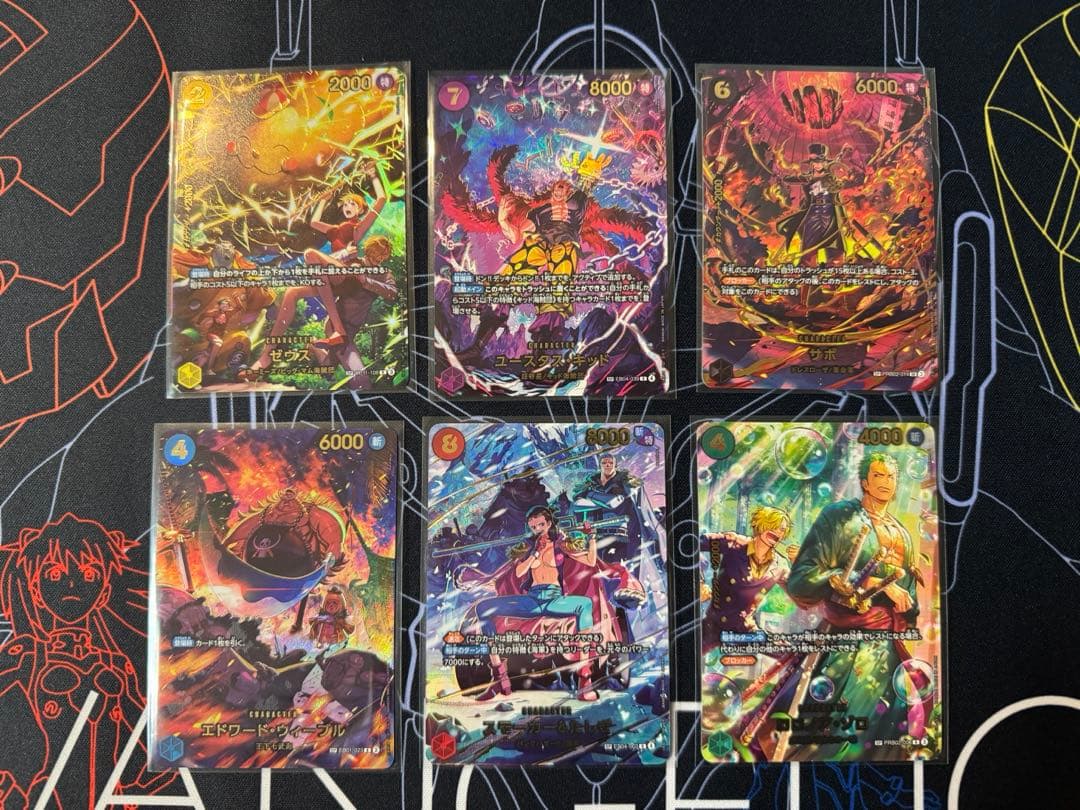 ワンピースカード SPセット ゴッドパック - メルカリ