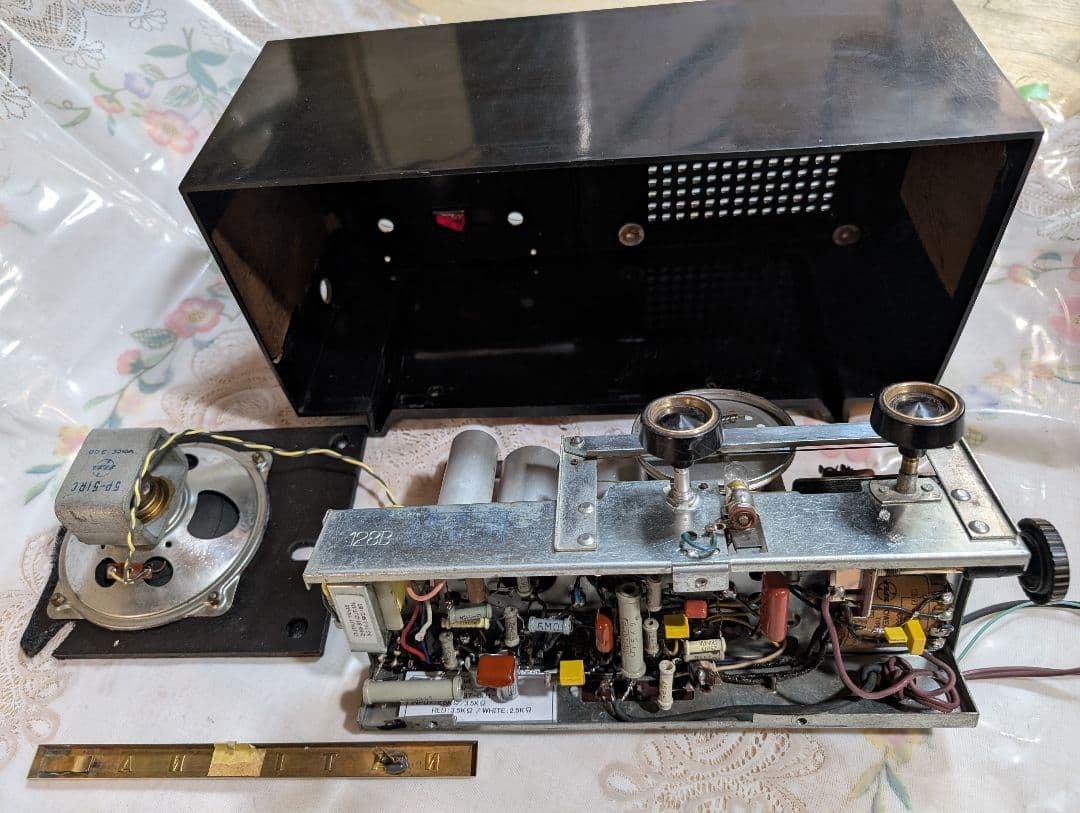 珍品ナショナレトロ真空管ラジオ史に残るラジオ DX-350 bluetooth