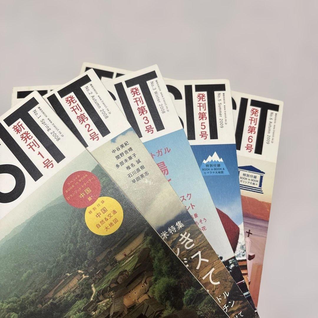 ☆希少☆TRANSIT創刊号、2号、3号、5号、6号、5冊セット売り - メルカリ