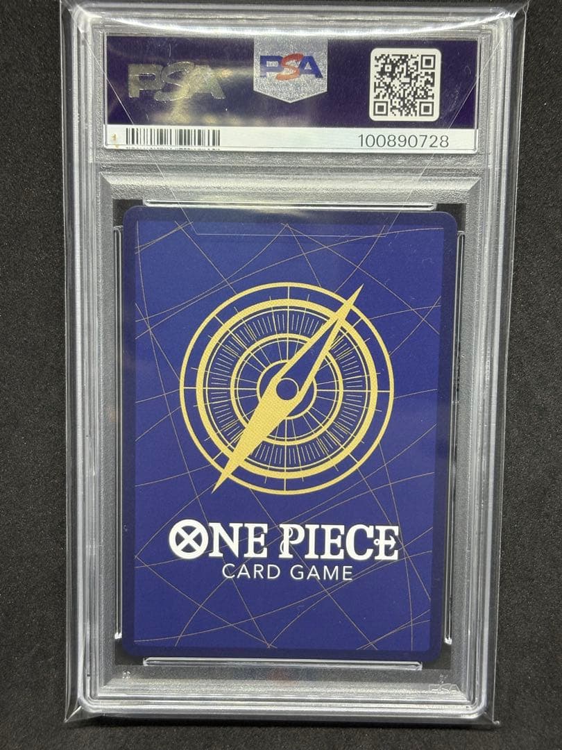 PSA10】バギー 手配書 SP [OP09-051] ワンピースカードゲーム - メルカリ