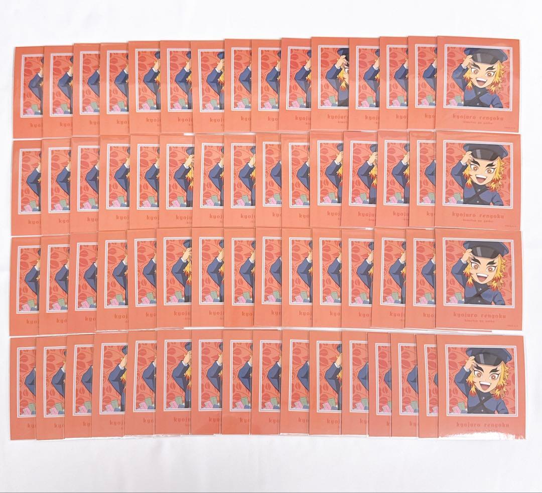 鬼滅の刃 ポラロイド カード ポラロイド風カード コミケ101 煉獄杏寿郎