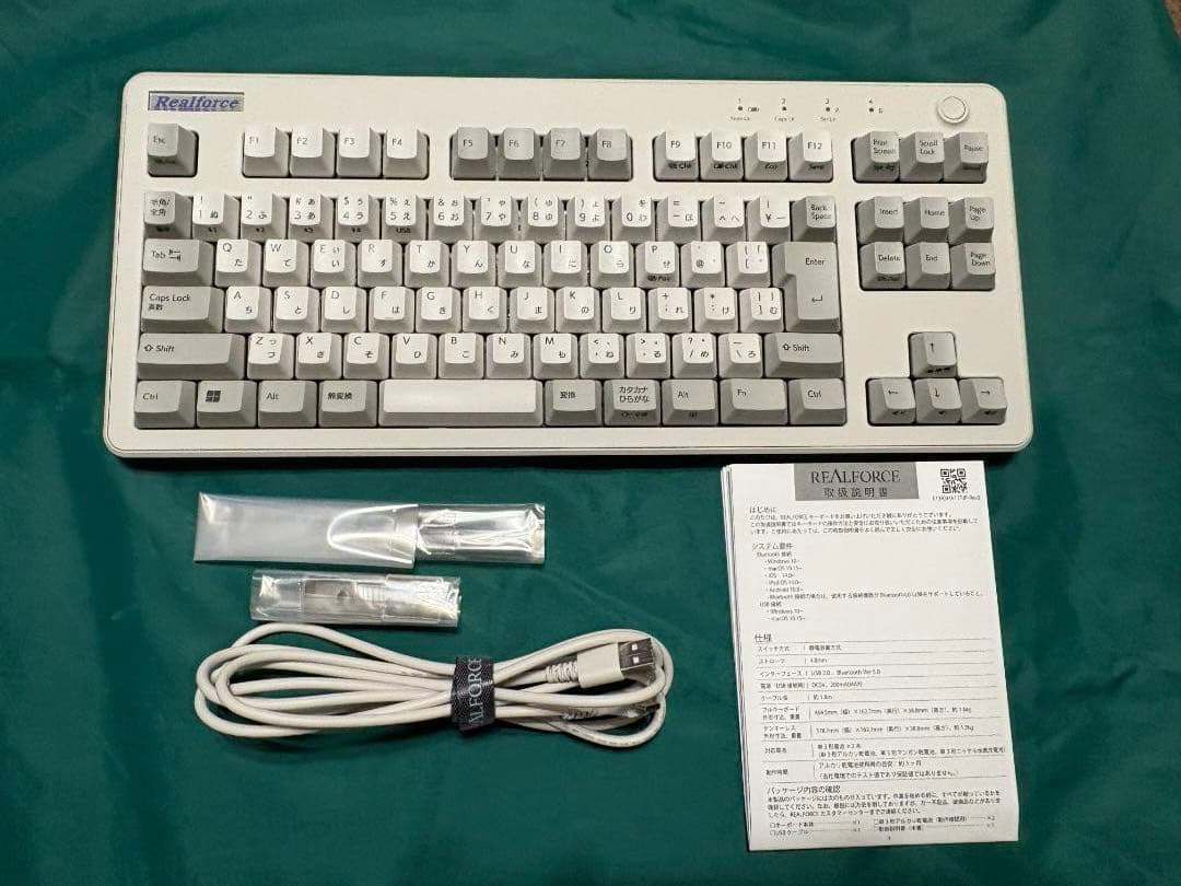 REALFORCE R3 キーボード アイボリー 限定モデル R3HC52 Amazon | REALFORCE R3 キーボード アイボリー 限定モデル テンキー