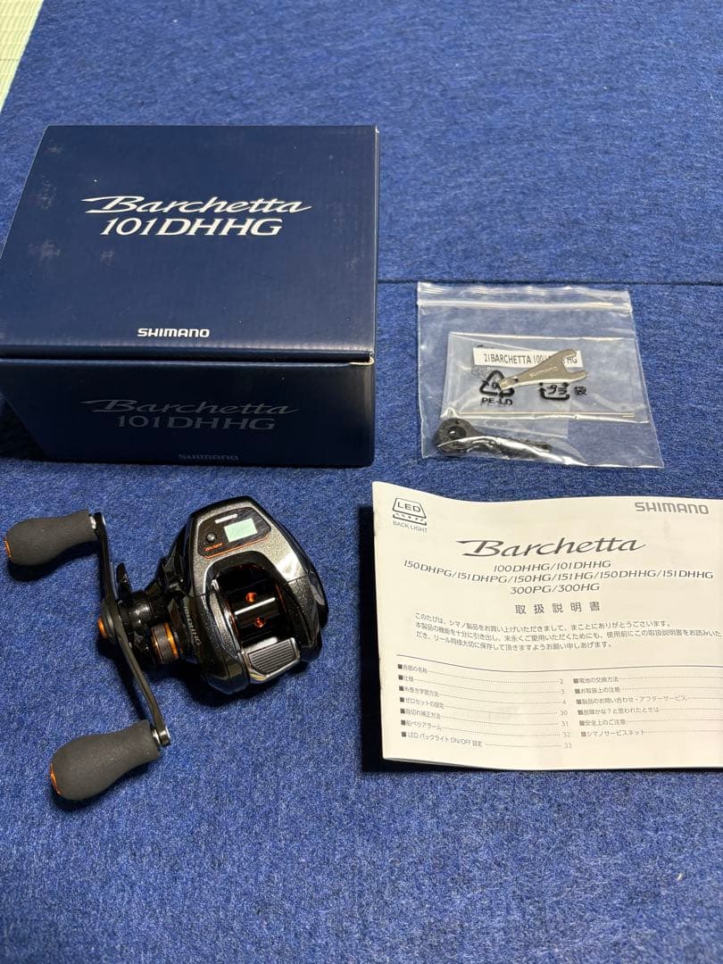 SHIMANO 21Barchetta 101DHHG ベイトリール 4969363042682_8.jpg