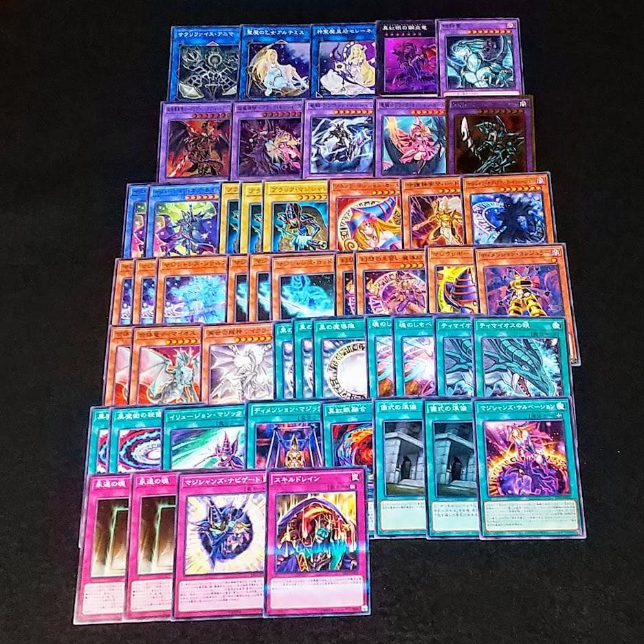 遊戯王】ブラマジ（ブラックマジシャン）デッキ 計40+EX10 【プレイ用