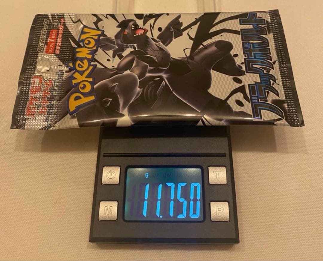 ブラックボルト 未開封パック 1パック ポケカ - メルカリ