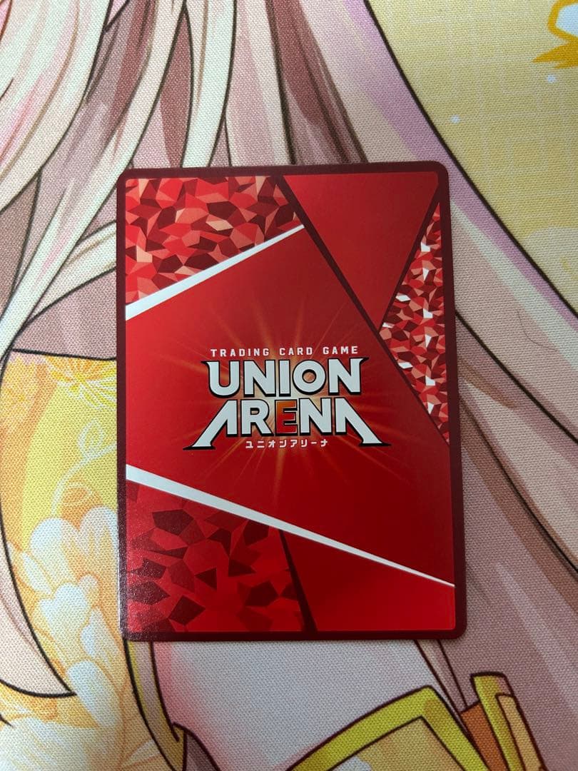 v*i様 ユニオンアリーナ ヒナタ SR 星2 パラレル サイン 転スラ ユニア