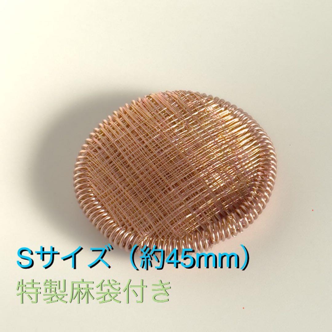 高波動】オーラコイル ルンルの会植原氏推奨形状 歪みなき美しい手仕事