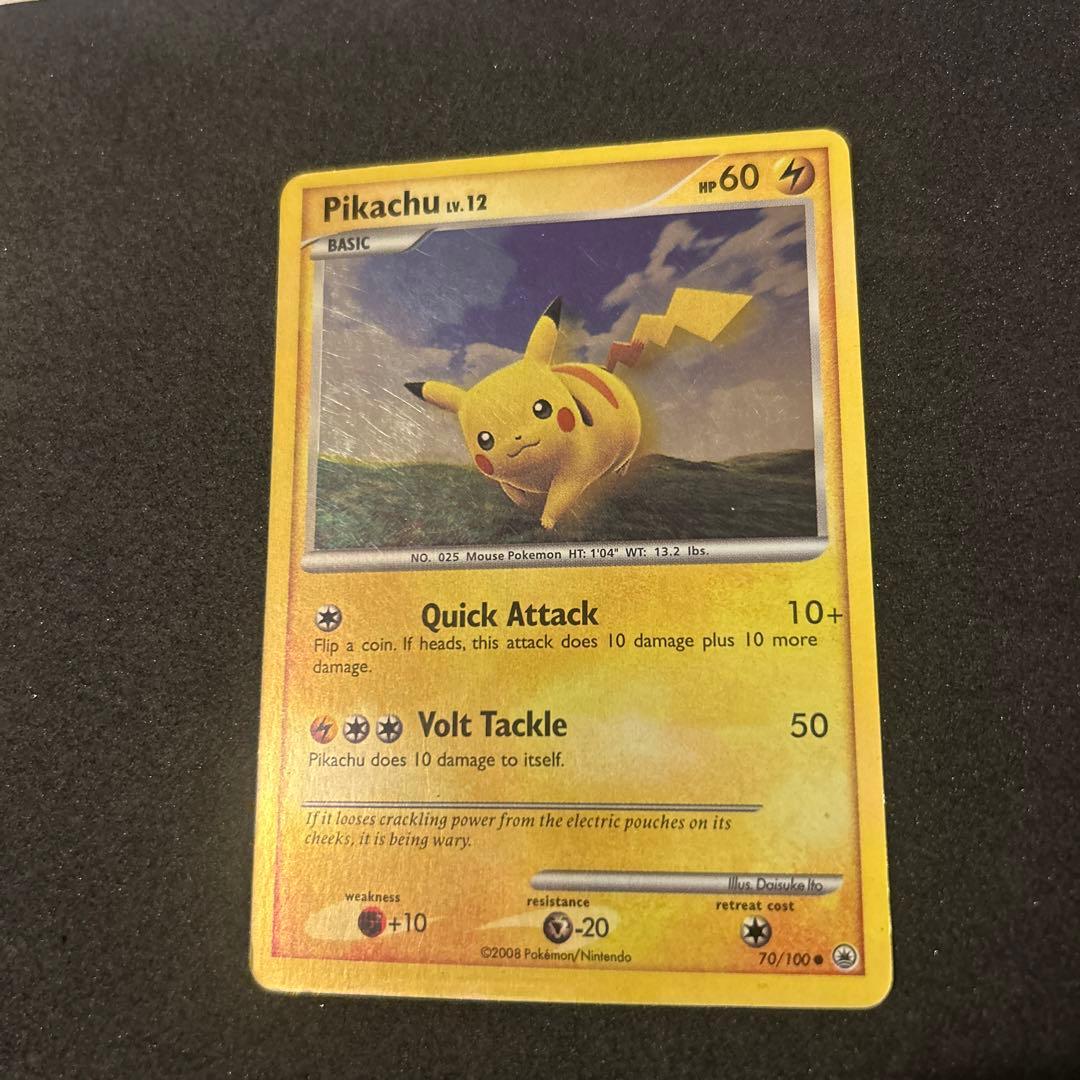 ピカチュウ　Pikachu ポケモンカード　海外版　2008年　ミラー PSA9】【ポケモンカード】ピカチュウ モンスターボールミラー 1枚の