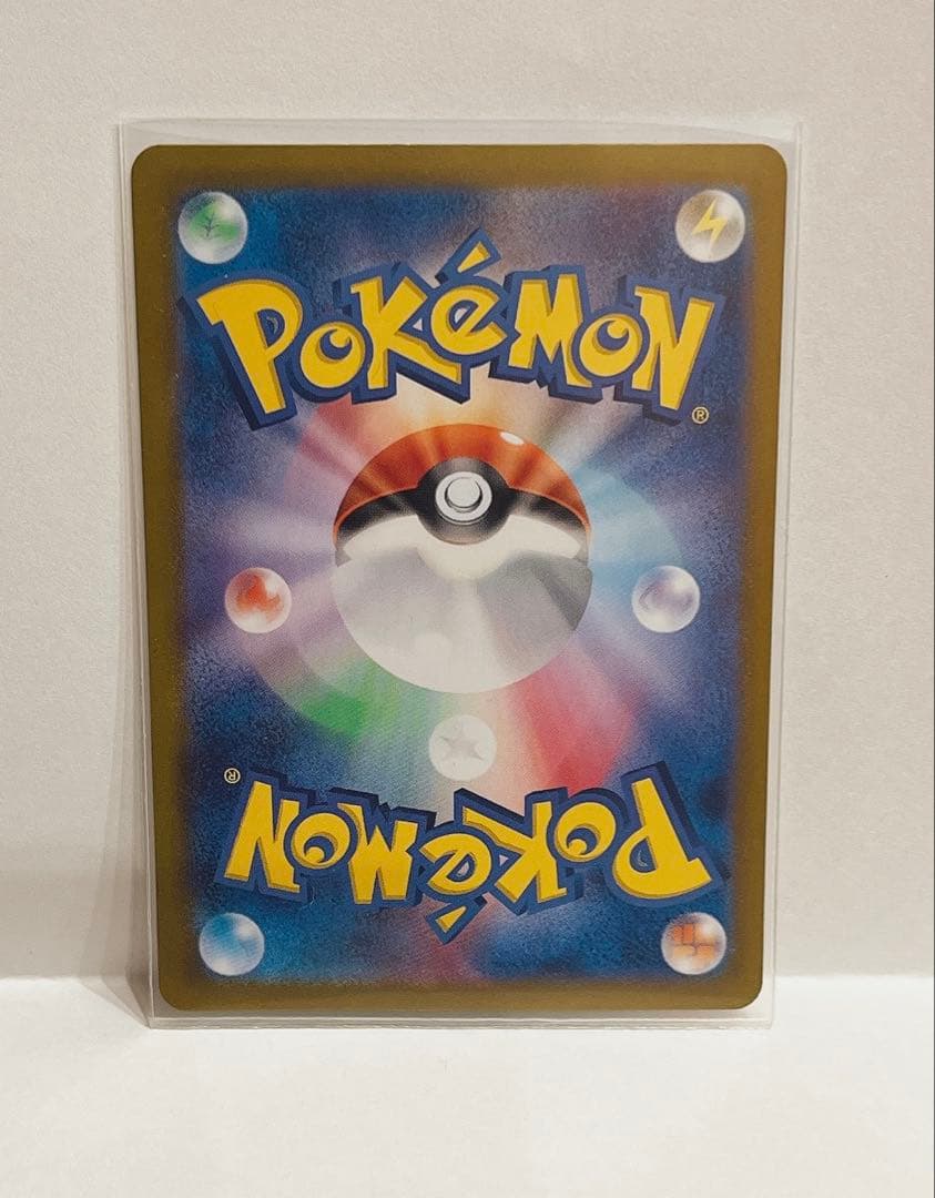 ブラッキーex SAR SV8a テラスタルフェスex ブラッキーex SAR SV8a