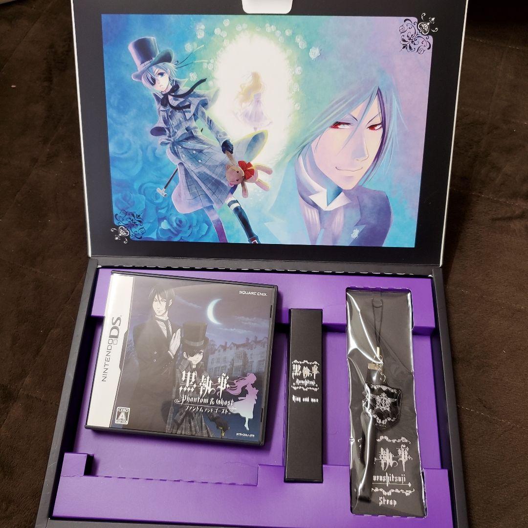 黒執事 Phantom ＆ Ghost 限定版爵位認定BOX - メルカリ