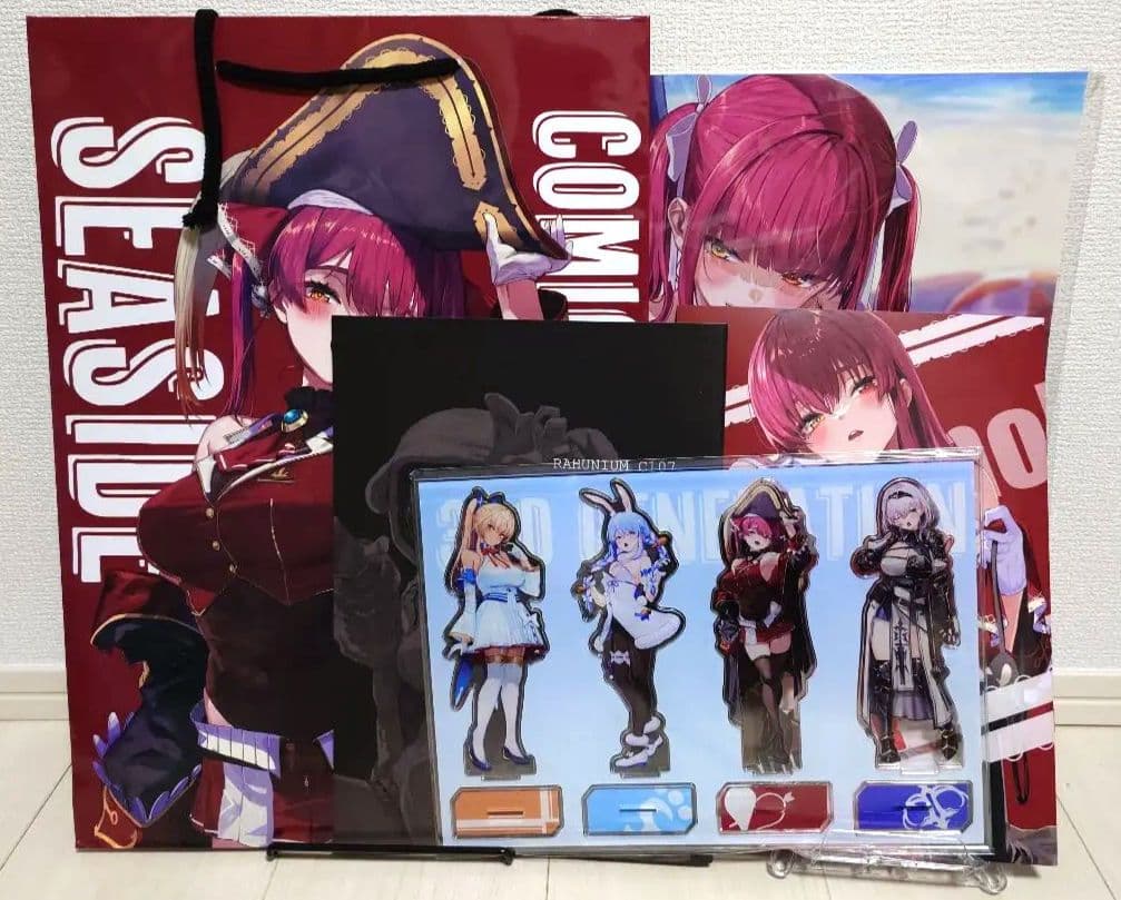 C107 CIRCLE SEASIDE あかさあい 宝鐘マリン 新刊セット