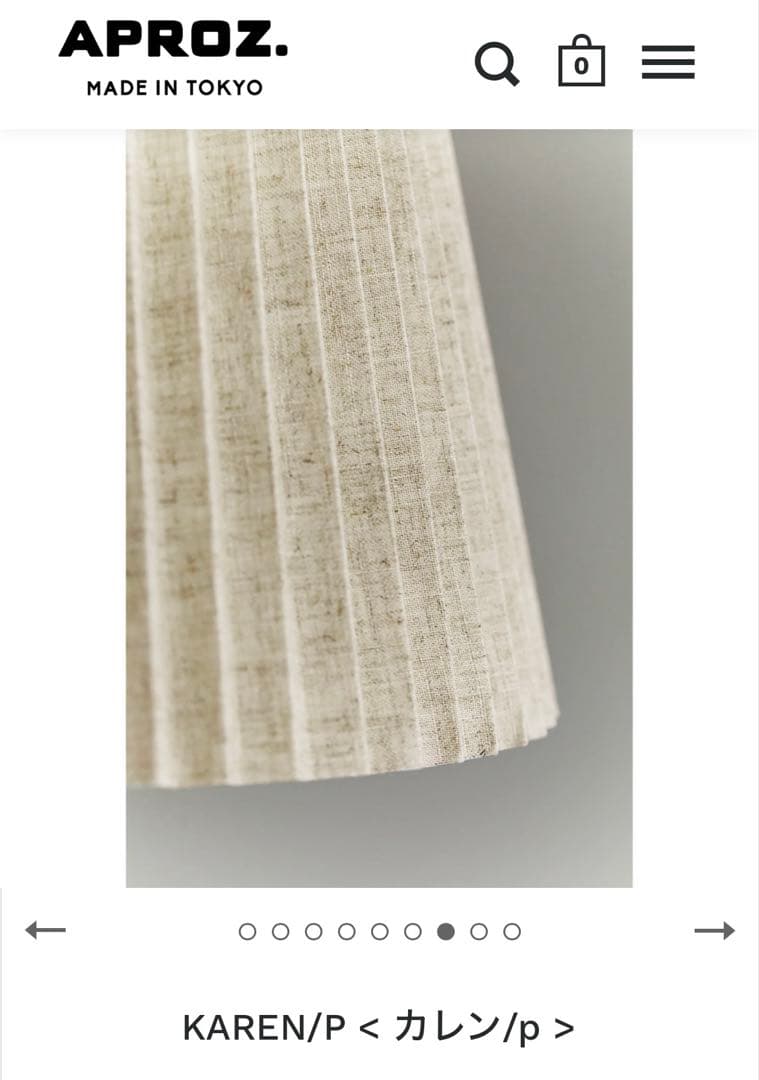 【美品】APROZ KAREN/P アプロス カレン