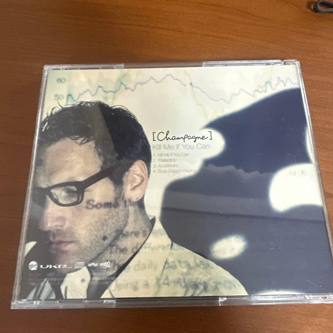 Champagne Kill Me If You Can - メルカリ